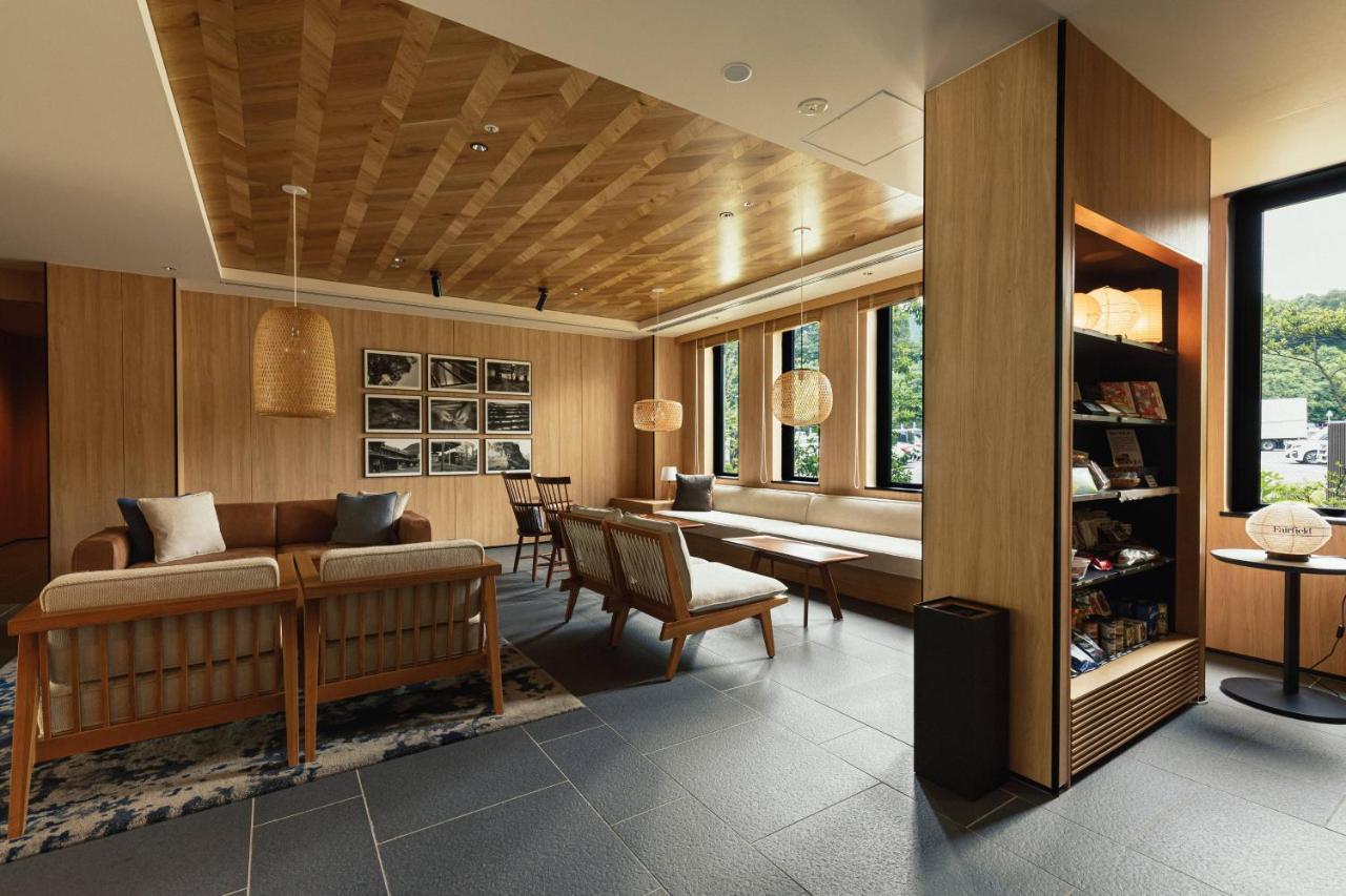 Hotel Fairfield By Marriott Gifu Mino Extérieur photo